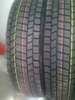 Opona 315/80R22.5 Boto BT388 20PR 156/150L TL